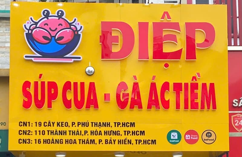 Hình ảnh Điệp - Súp cua Gà Tiềm - Hoàng Hoa Thám - 5