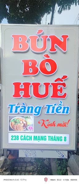 Hình ảnh Bún bò huế Tràng Tiền - 10