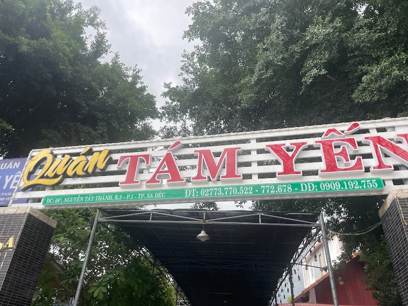 Hình ảnh Quán Ăn Tám Yến Sa Đéc - 2