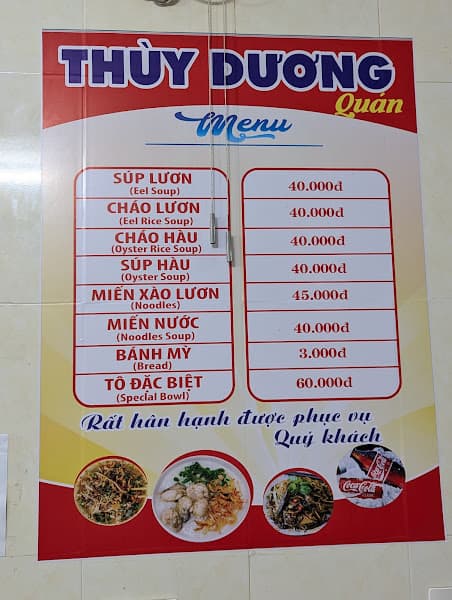 Hình ảnh Thùy Dương Quán - 9