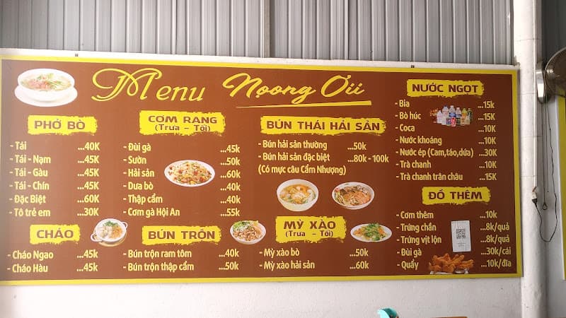 Hình ảnh Phở Bò - Bún Hải Sản Nọong Ơi - 5