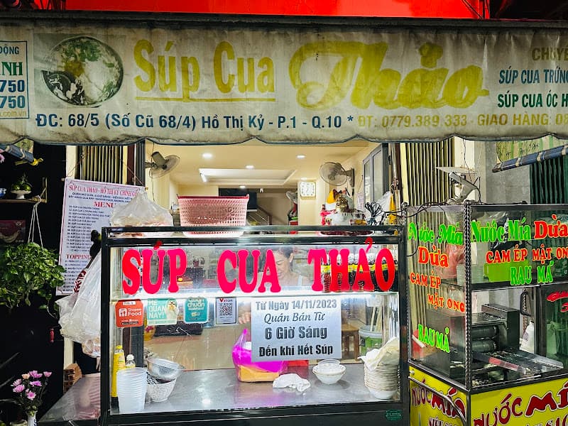 Ảnh bìa Súp Cua Thảo