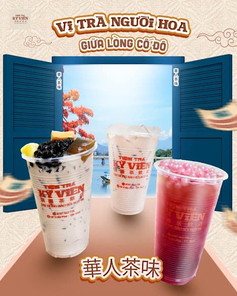 Hình ảnh Tiệm Trà Kỳ Viên - 24 Điện Biên Phủ - 3