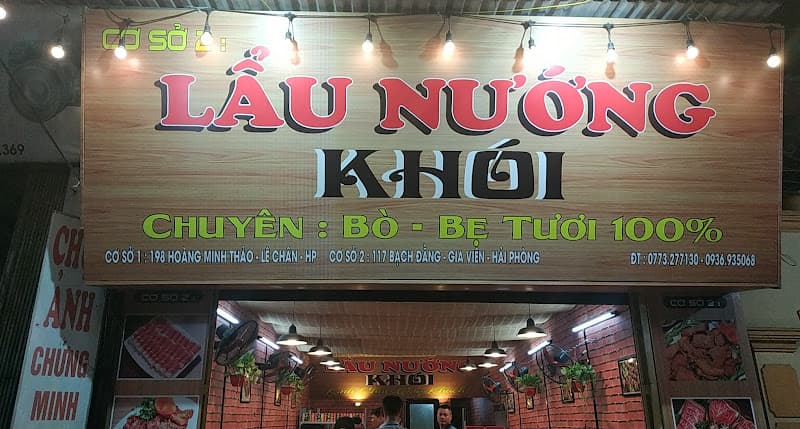 Quán Lẩu- Nướng Khói