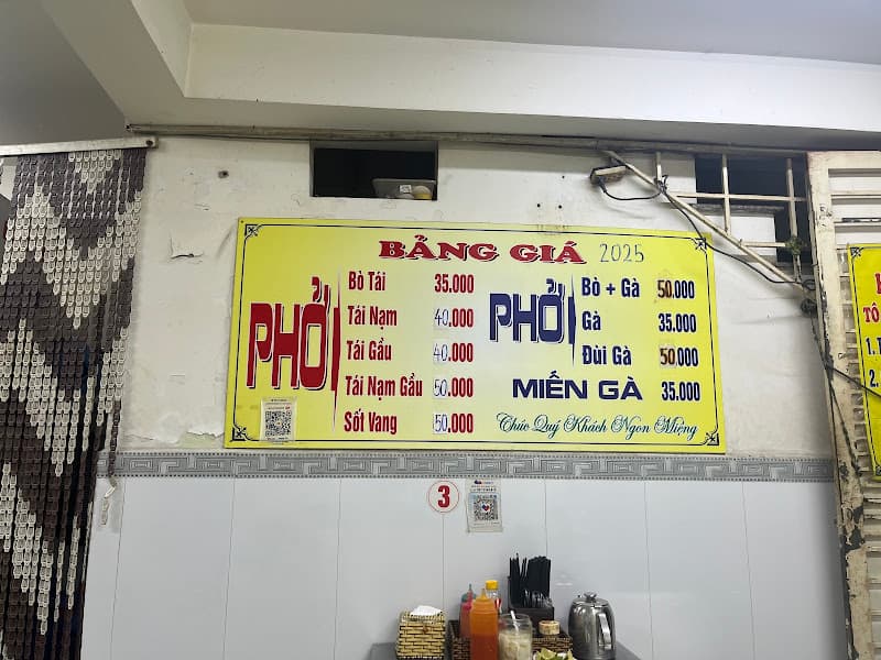 Hình ảnh Phở Ngon Hoàng Hà - 3