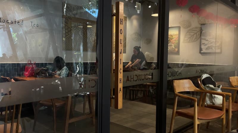 Hình ảnh Trà Sữa Houjicha Đồng Khởi - 3