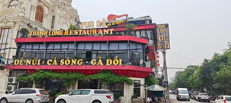Hình ảnh Nhà Hàng Thành Long - Vua Dê Ninh Bình - 3