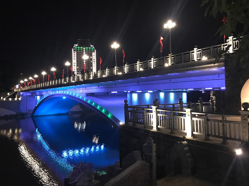 Hình ảnh Cầu Kỳ Cùng - 4