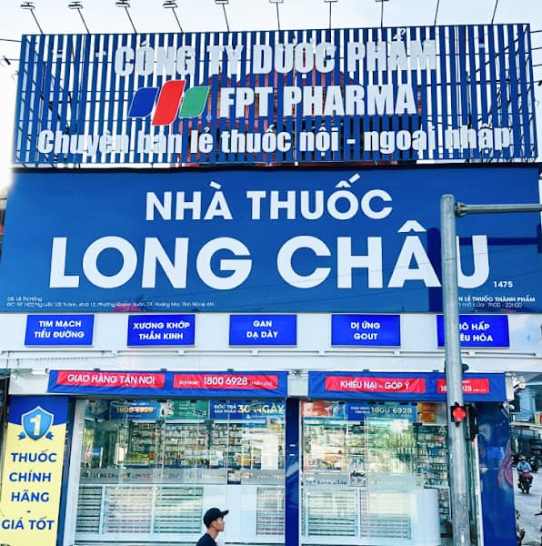 Hình ảnh Nhà Thuốc FPT Long Châu - 2