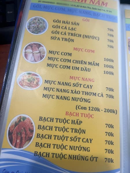 Hình ảnh Hải Sản Đảnh Năm - Chi Nhánh 2 - 2