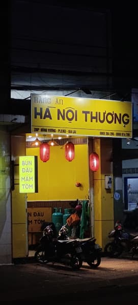 Ảnh bìa Phở Ngọc Sơn