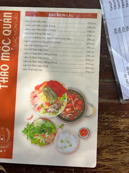 Hình ảnh Quán Thảo Mộc - 5