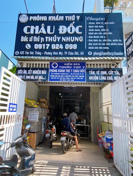 Hình ảnh Phòng Khám Thú Y Châu Đốc - BSTY Nhung - 3