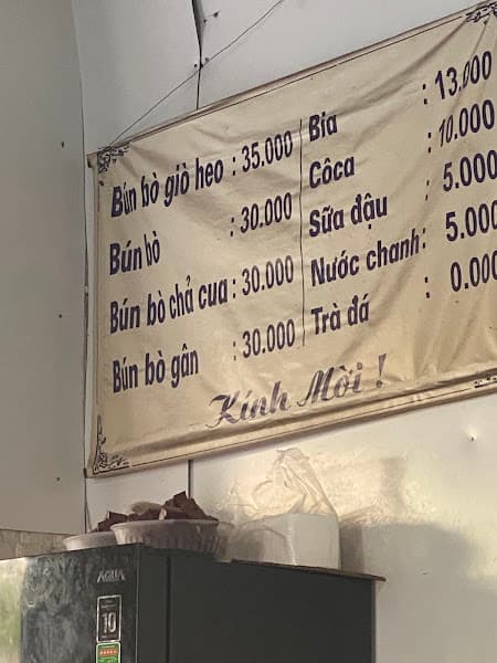 Hình ảnh Bún bò Huế Anh Quân - 2