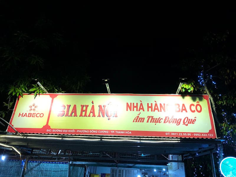 Hình ảnh Nhà hàng Đồng Quê - Ba Cô - 10