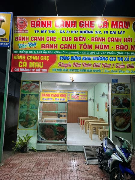 Ảnh bìa Bánh canh ghẹ Cà Mau | Chi nhánh Cai Lậy