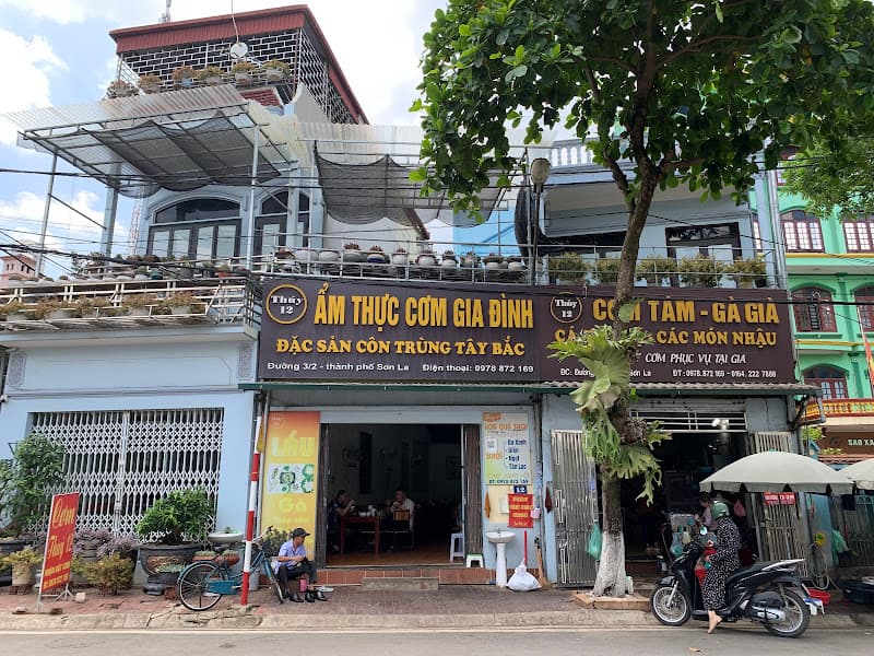 Hình ảnh Quán Côn Trùng Tây Bắc - 4