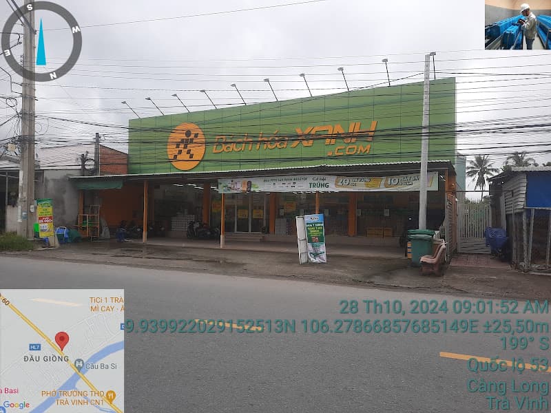 Ảnh bìa Siêu thị Bách hoá XANH Ấp Đầu Giồng