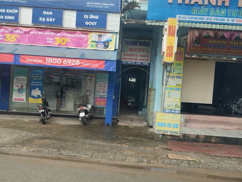 Hình ảnh Nhà Thuốc FPT Long Châu - 3