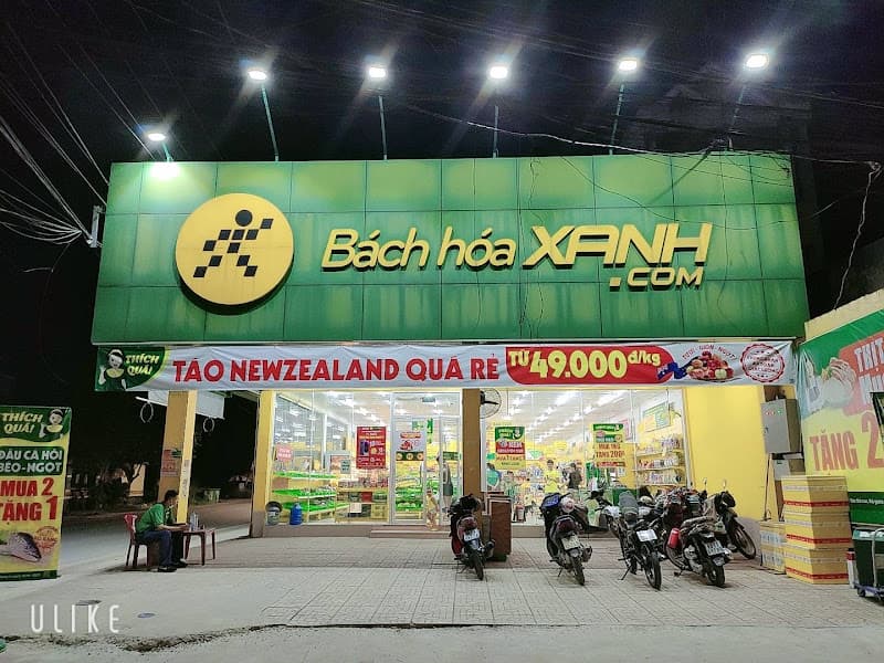 Ảnh bìa Siêu thị Bách hóa XANH Chợ KP2