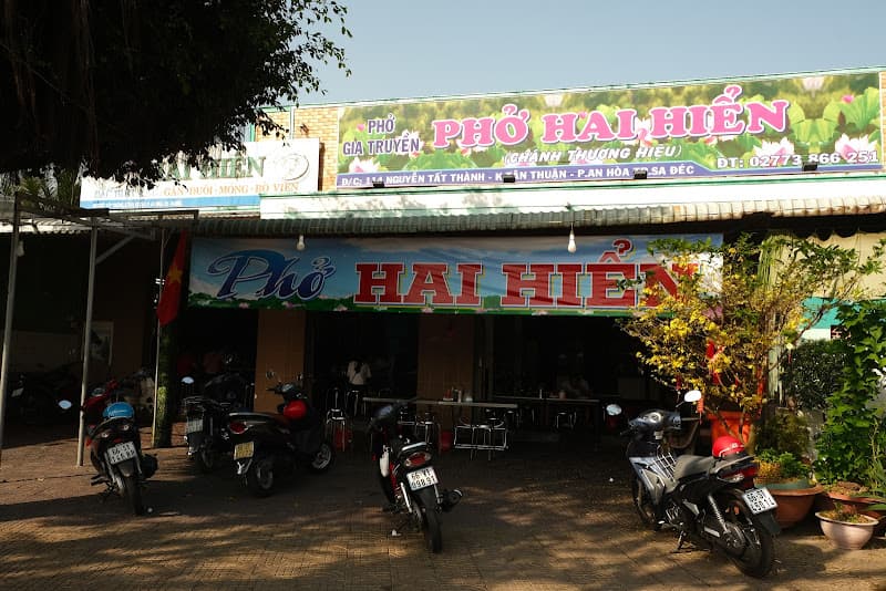 Phở Hai Hiển
