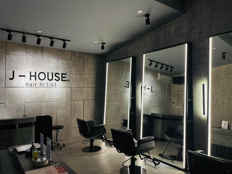 J - HOUSE. Hair