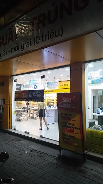 Hình ảnh Siêu thị Thế Giới Di Động - 2