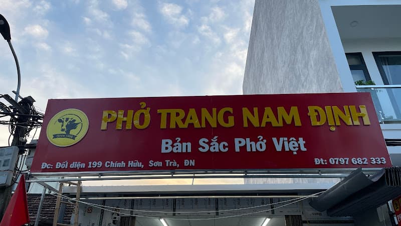 Ảnh bìa Phở Trang - Nam Định