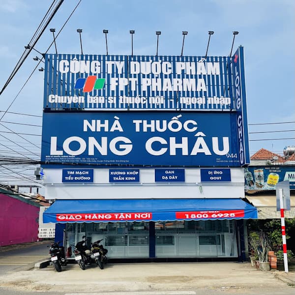 Hình ảnh Nhà Thuốc FPT Long Châu - 4