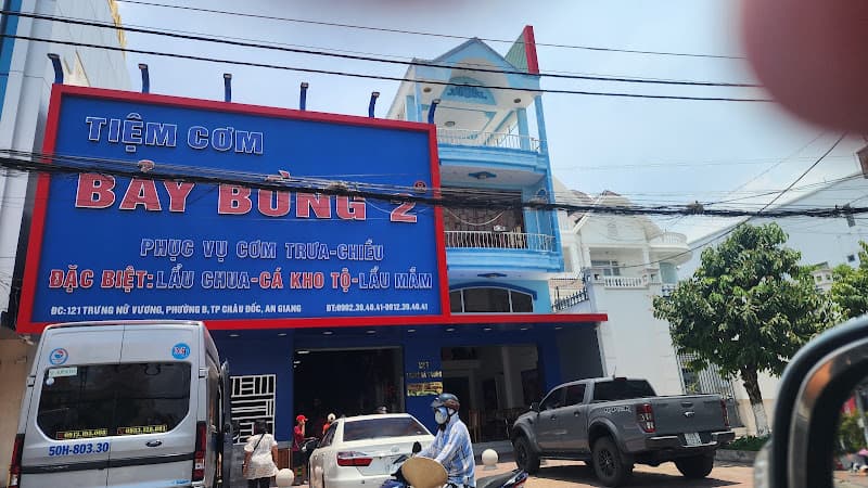 Hình ảnh Tiệm Cơm Bảy Bồng 2 - 3