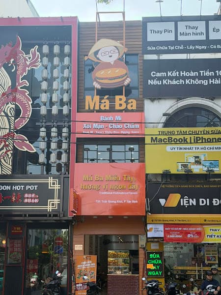 Ảnh bìa Má Ba - Bánh mì, Xôi mặn và Chảo chấm