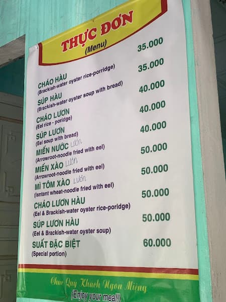 Hình ảnh Quán Thu Mai Đặc Sản Cháo Lươn Đồng Hàu Sữa - 3