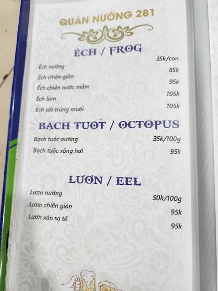 Hình ảnh Quán Nướng 281 - 3