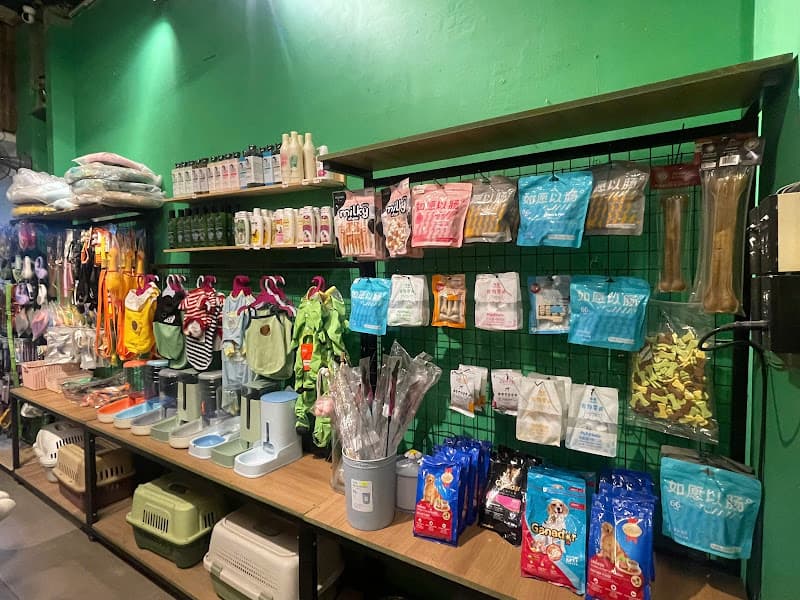 Hình ảnh Dreamer Pet Shop Đà Nẵng - 3