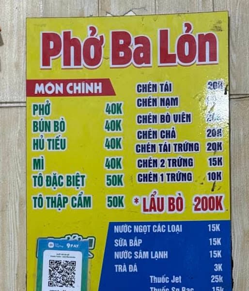 Hình ảnh Phở Bà Lỏn - 3