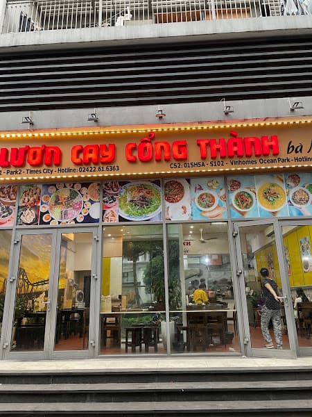 Ảnh bìa Lươn cay Cổng Thành bà Ngọ