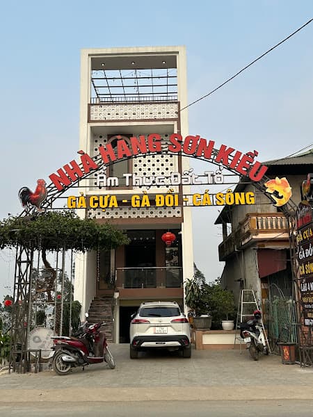 Ảnh bìa Nhà hàng Sơn Kiều