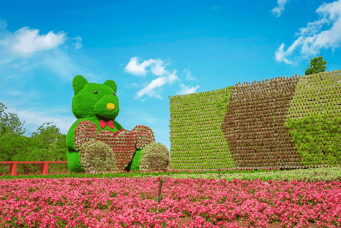 Hình ảnh Khu du lịch Fresh Garden Dalat - 5