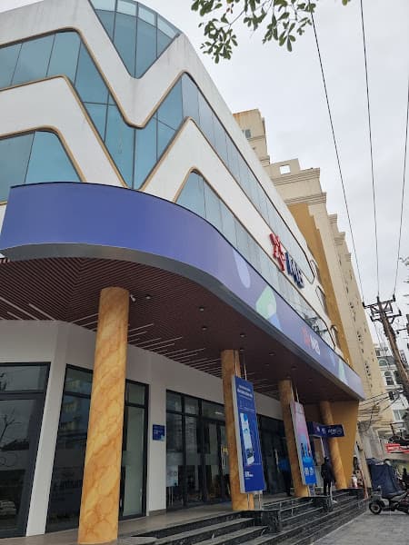 Hình ảnh MB Bãi Cháy - 4