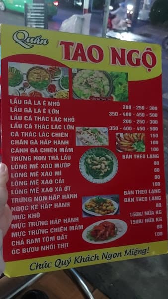 Hình ảnh Lẩu Gà Lá É Hội Ngộ -Lẩu gà lá é Phú Yên777 - 3