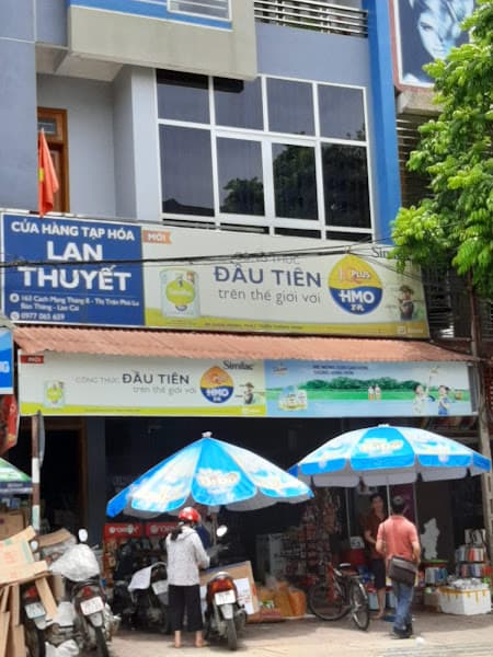 Hình ảnh Siêu thị Thế Giới Di Động - 2