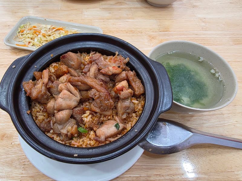 Hình ảnh Cơm Thố Anh Nguyễn - Hòn Cặp Bè - 2