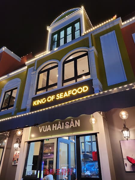 Nhà hàng Vua Hải Sản