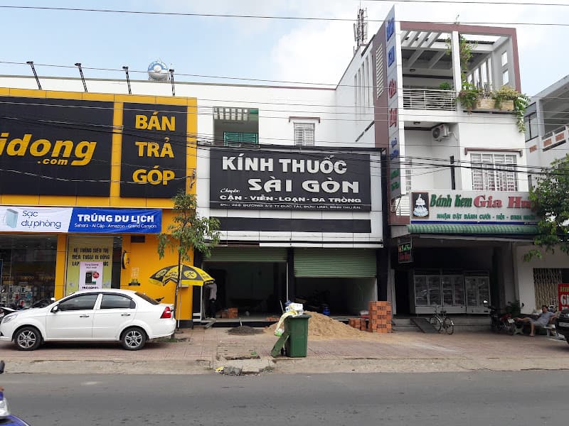 Hình ảnh Siêu thị Thế Giới Di Động - 3