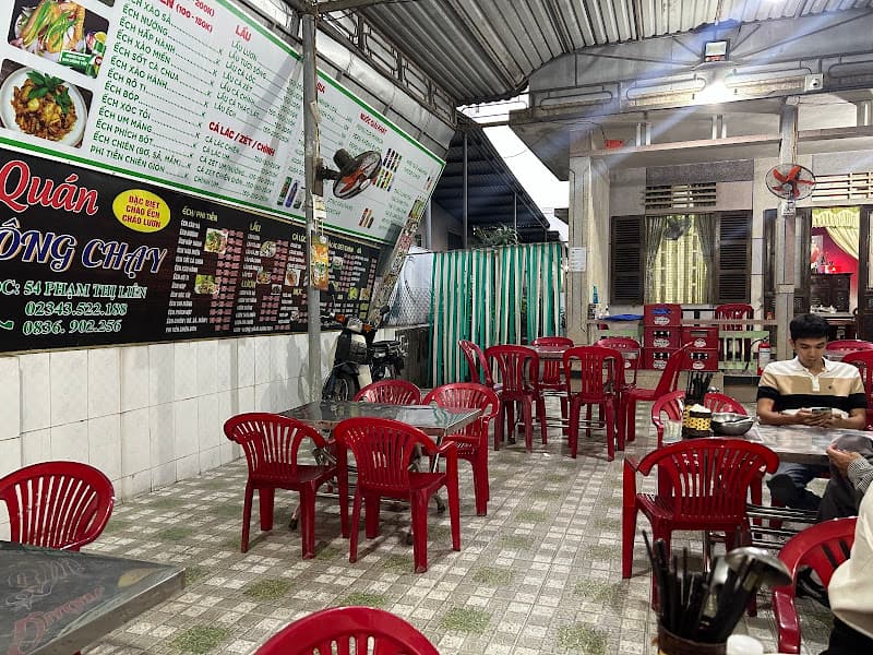 Hình ảnh Ếch Ông Chạy - 4