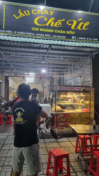 Ảnh bìa Lẩu Chay Chế Út Châu Đốc