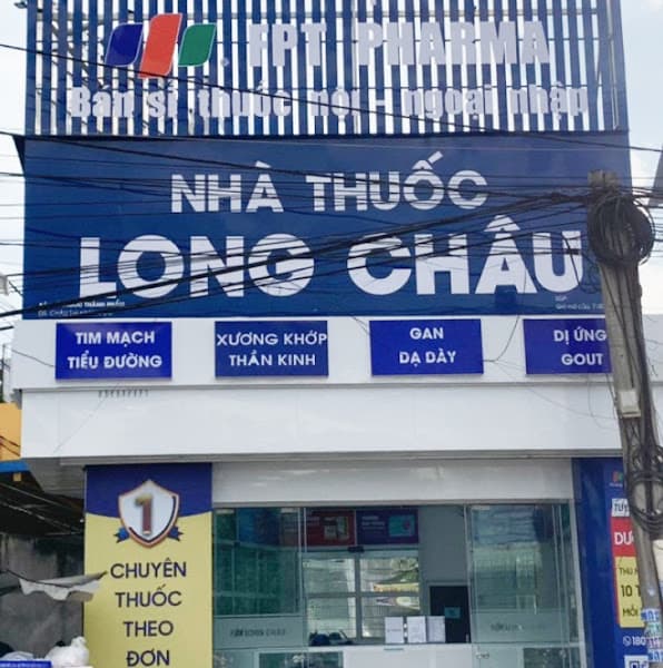 Hình ảnh Nhà Thuốc FPT Long Châu - 5