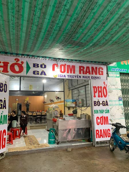 Ảnh bìa Phở Bò Cơm Rang Thành Nam