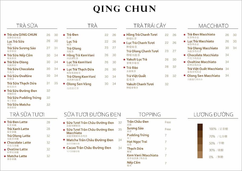 Hình ảnh Trà Sữa QING CHUN - 3