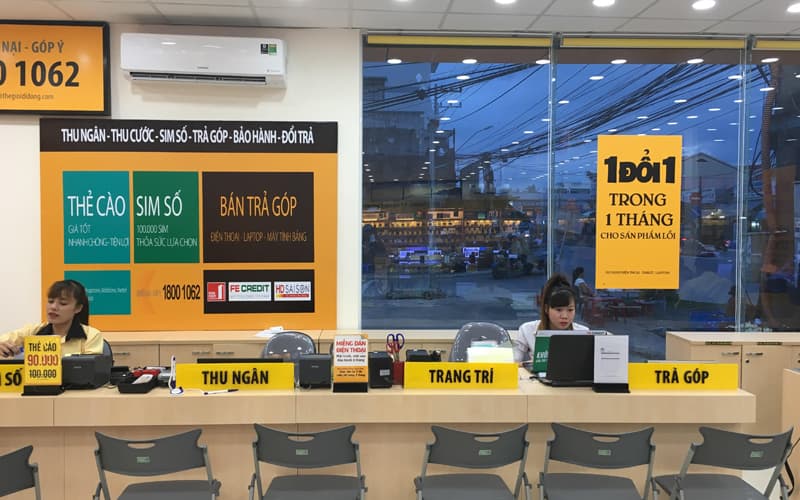 Hình ảnh Siêu thị Thế Giới Di Động - 6